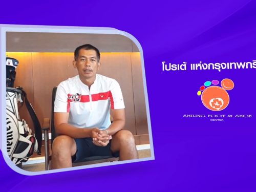 Custom made body balancing shoe in professional golfer